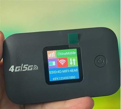 Router mingħajr fili 4G Cat 4 Tnedija ta 'Prodott Ġdid